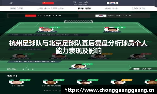 uwin电竞app下载