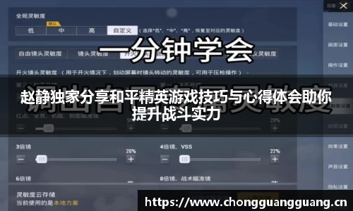 uwin电竞app下载